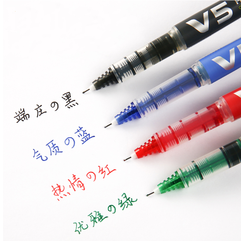 5 Pcs PILOT Gel Pen BXC-V5/V7  - Pilot Pen V5 recensione e prezzo